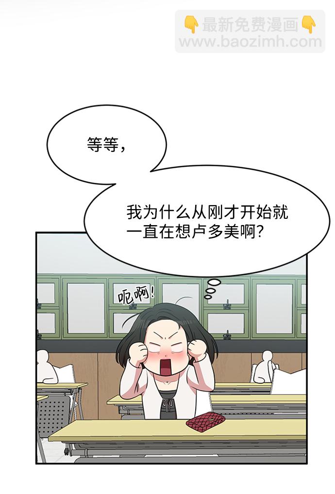 第43话45