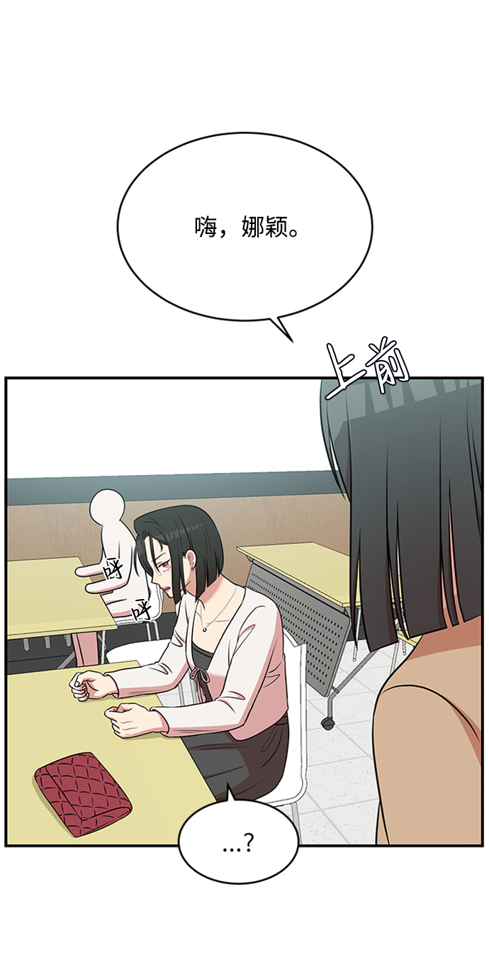 第43话47