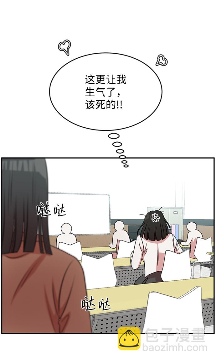 第43话50