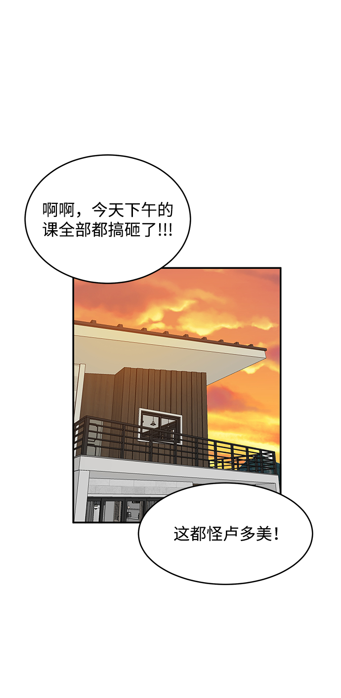 第43话60