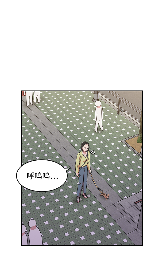 第43话65