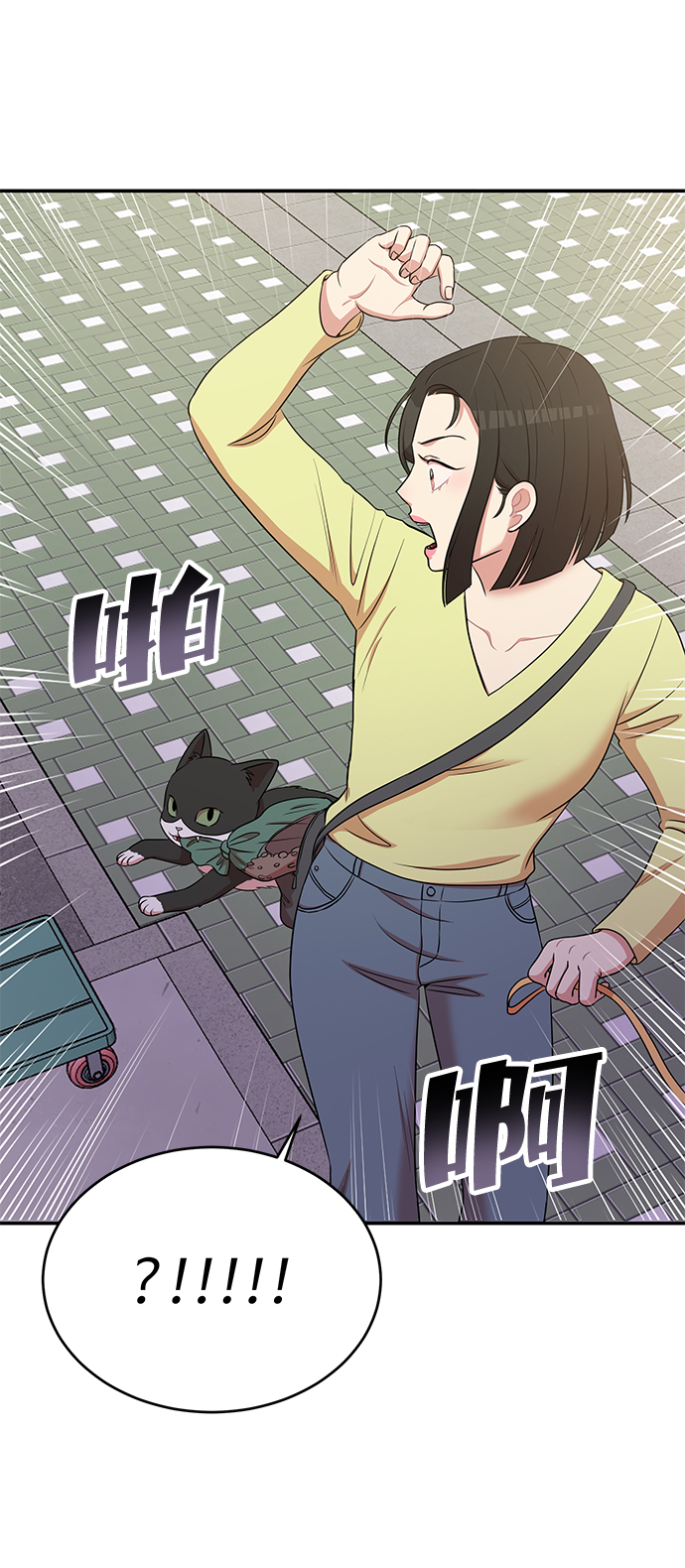 第43话71