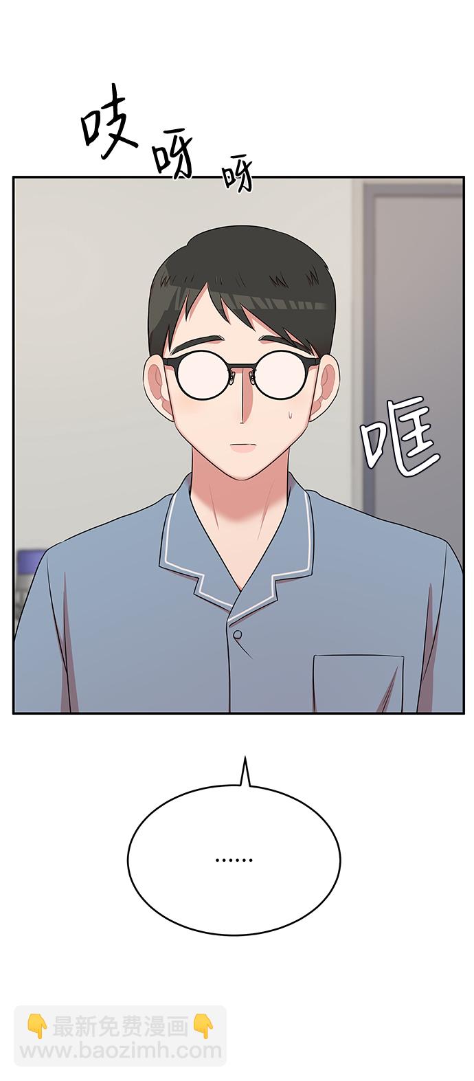 第44话16
