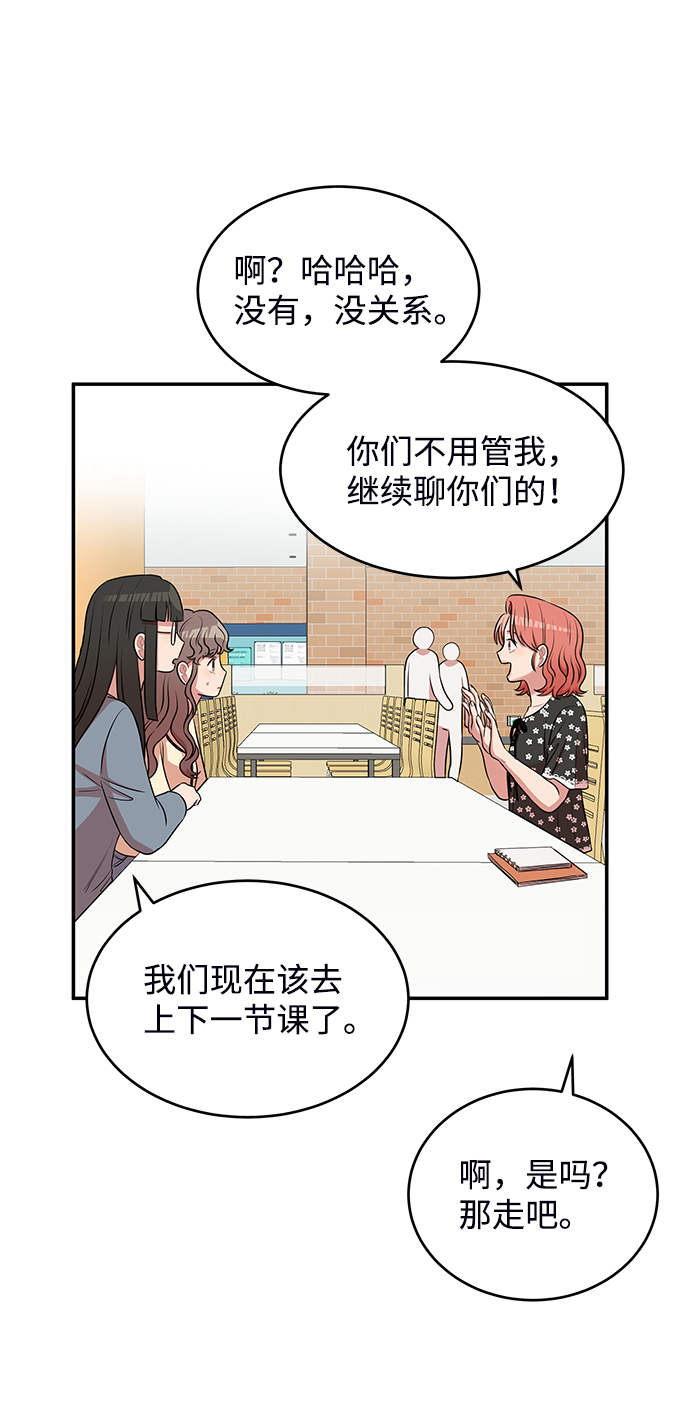 第44话25