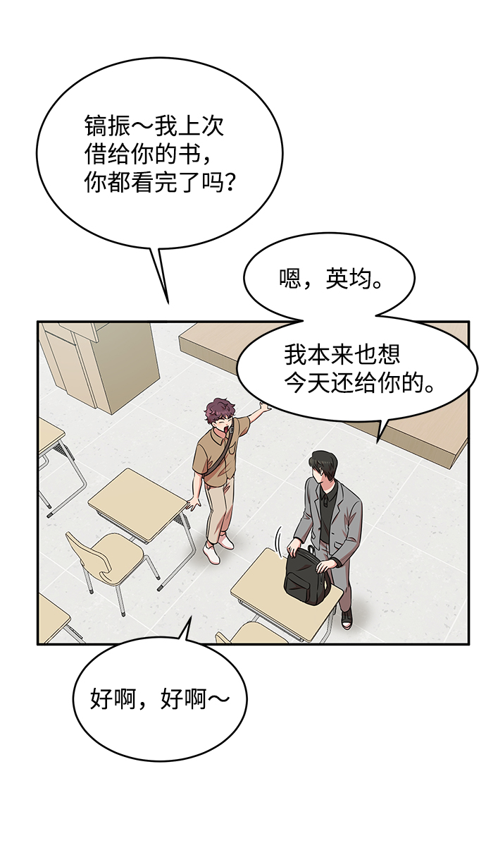 第44话30