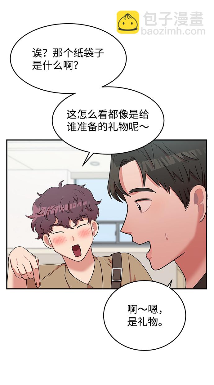 第44话32