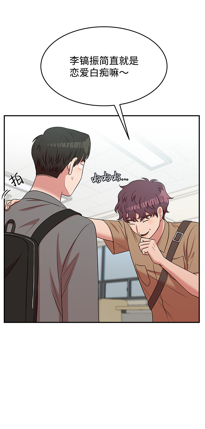 第44话39