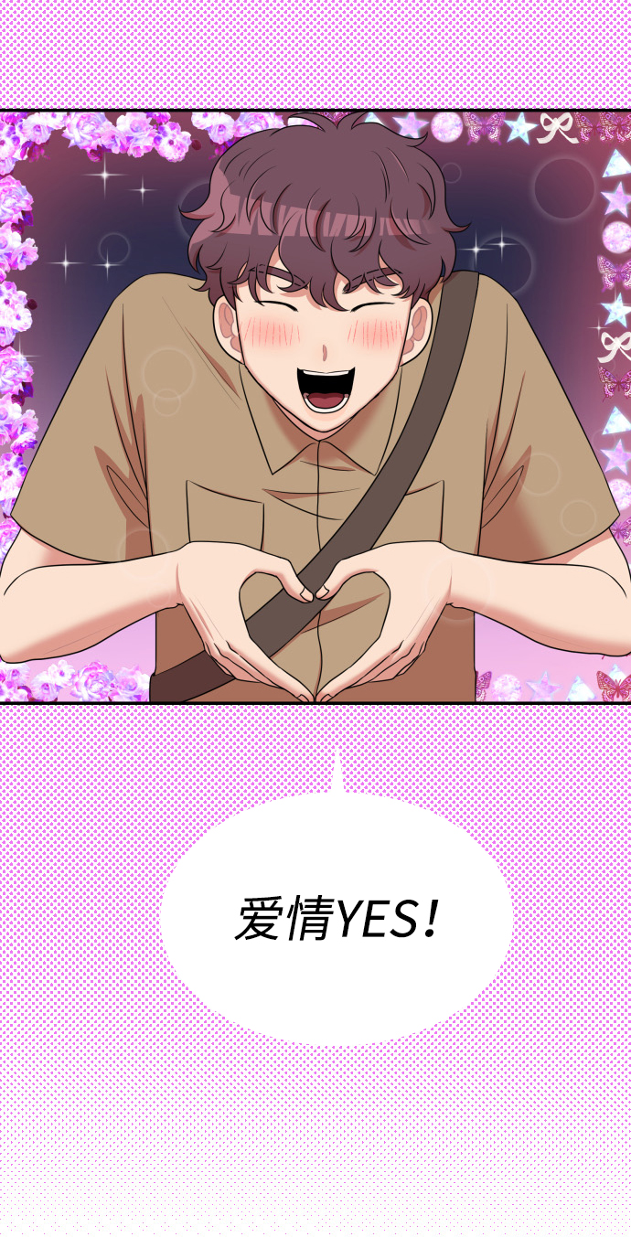 第44话44