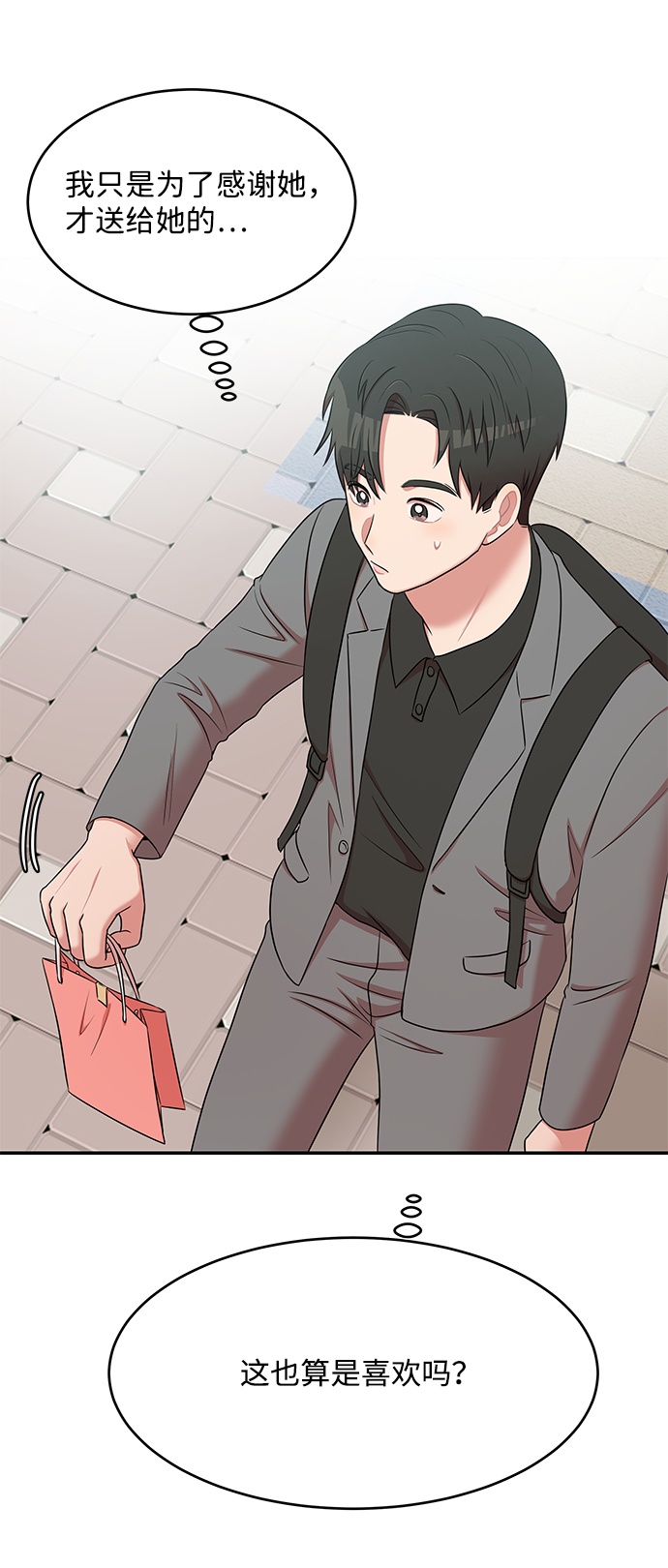 第44话59