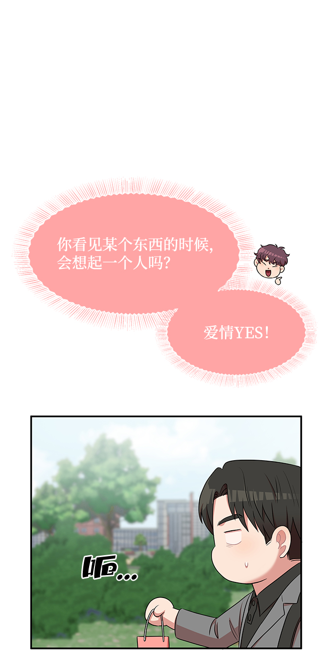第44话60