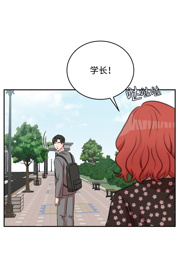 第44话62