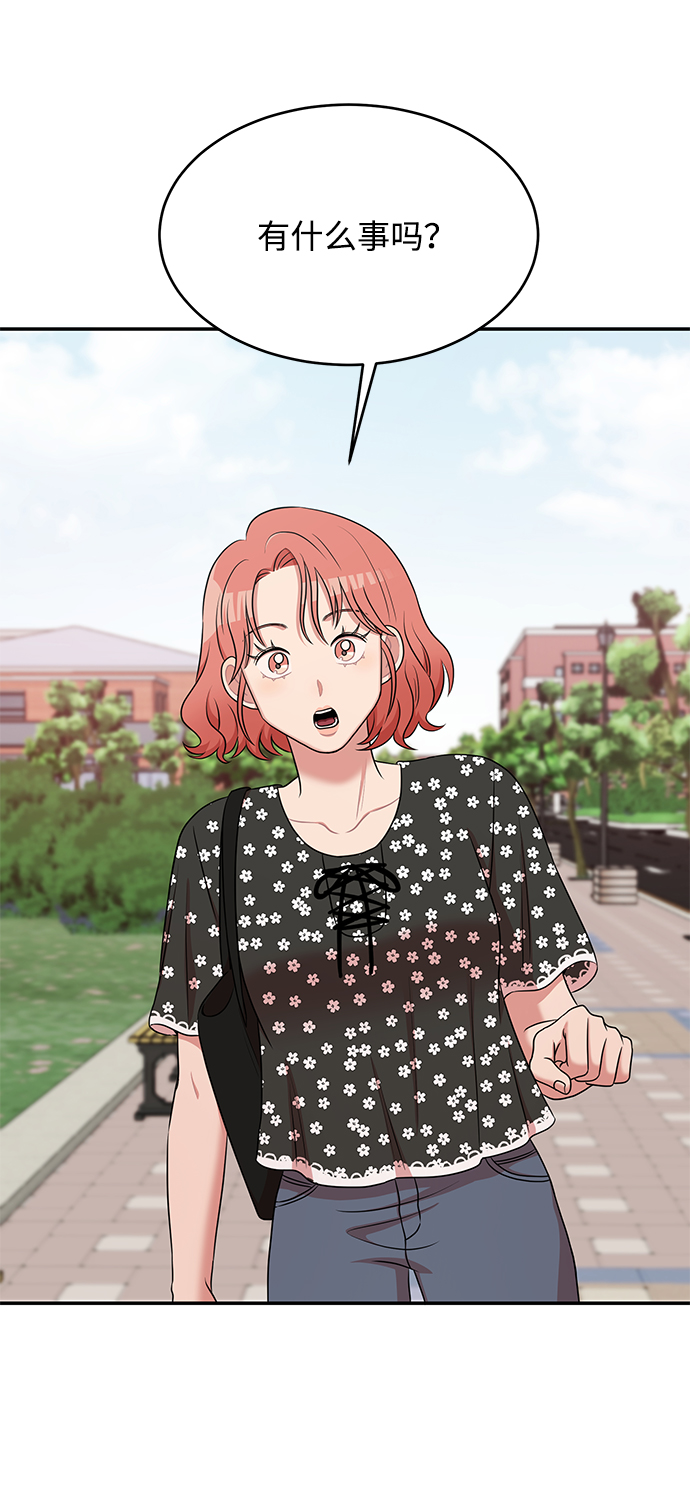 第44话63