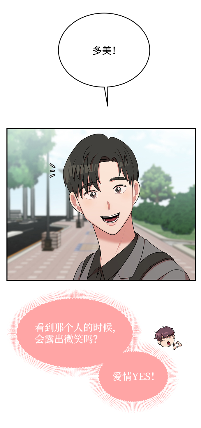 第44话64