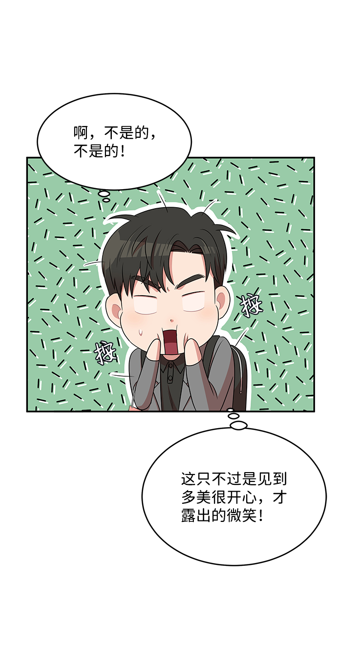 第44话65