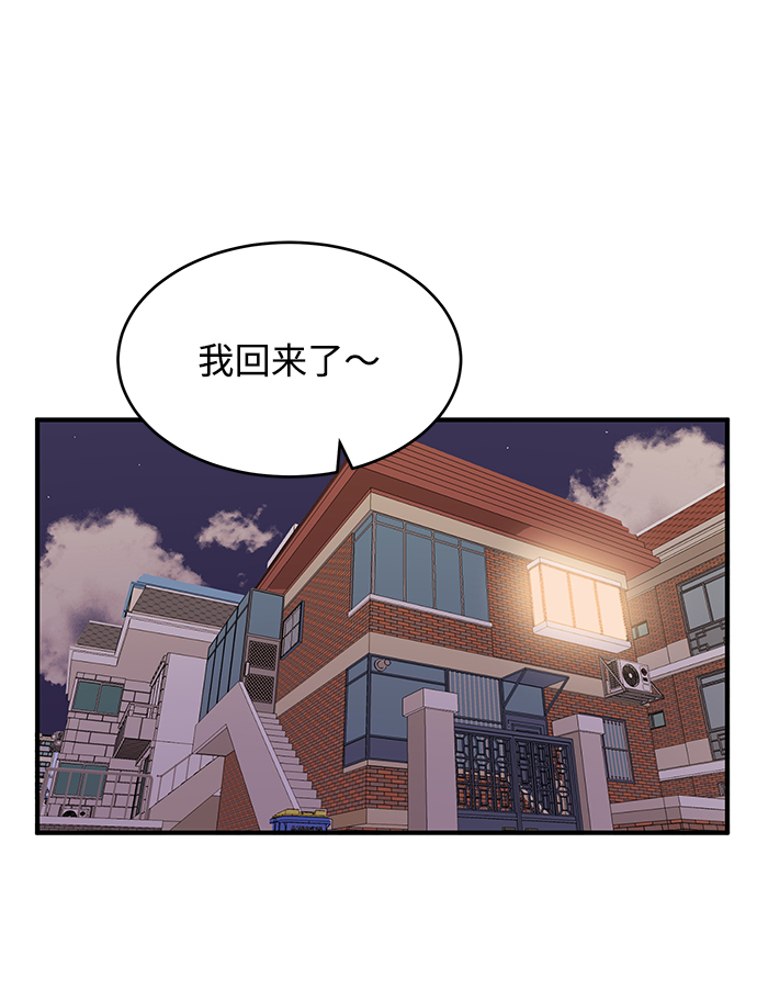 第45话1