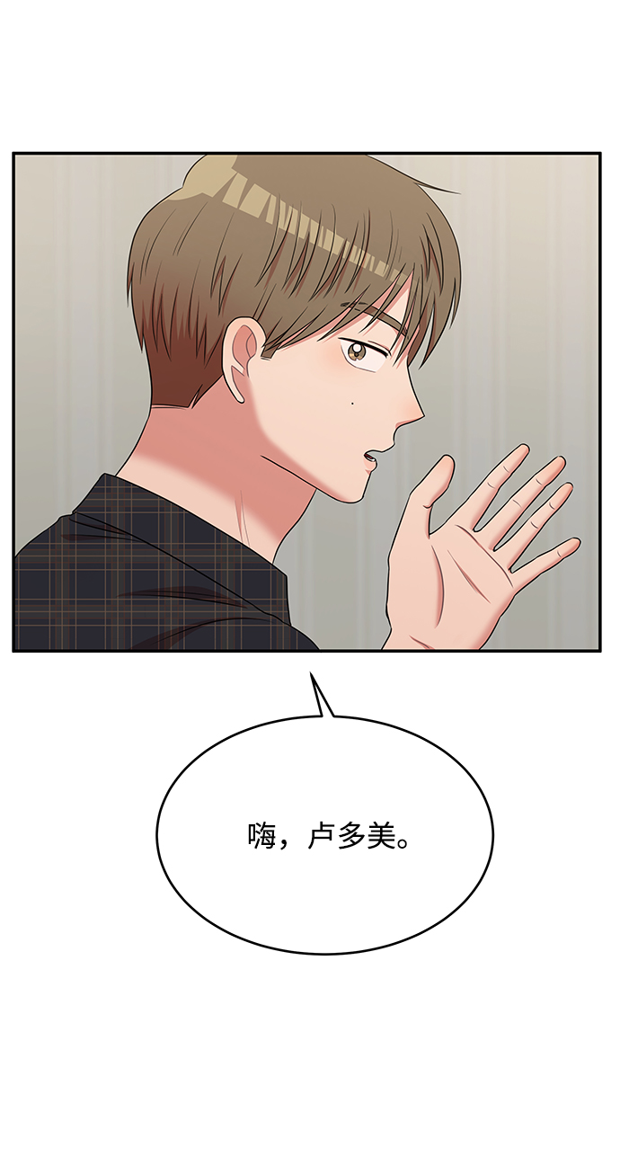 第45话19