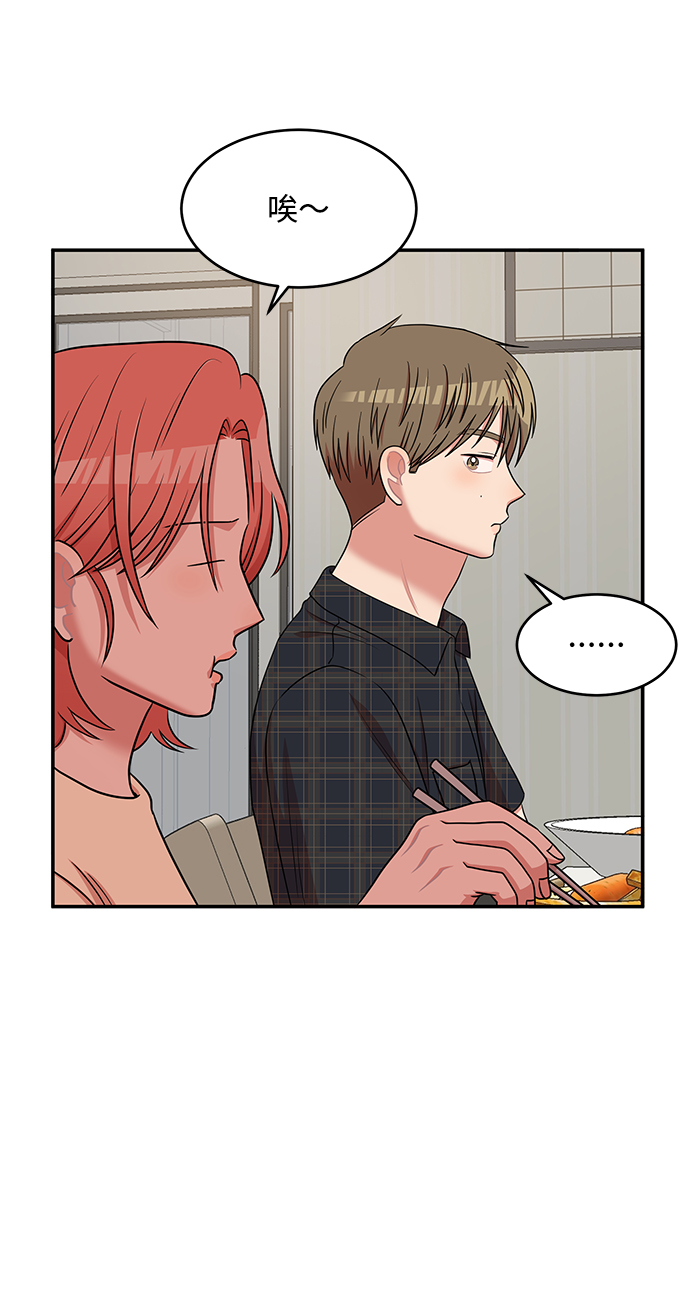 第45话34