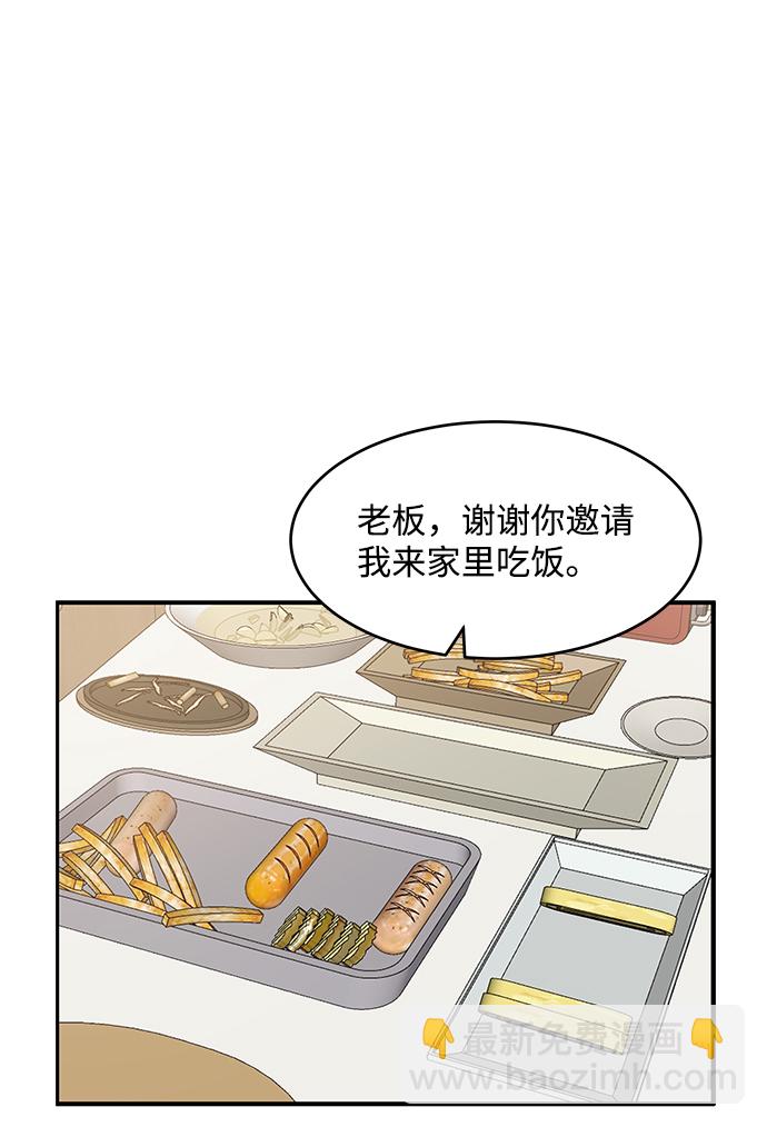 第45话36