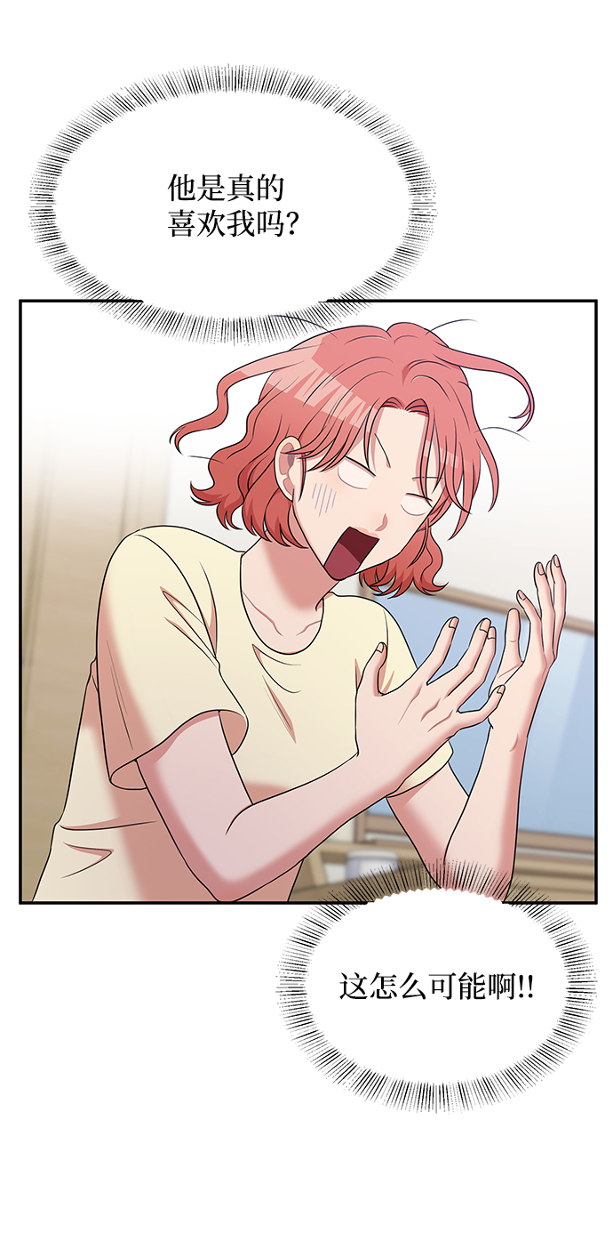 第45话48