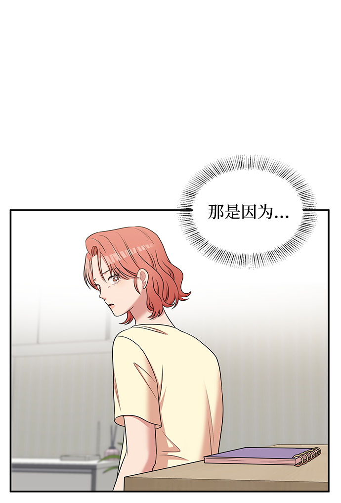 第45话63
