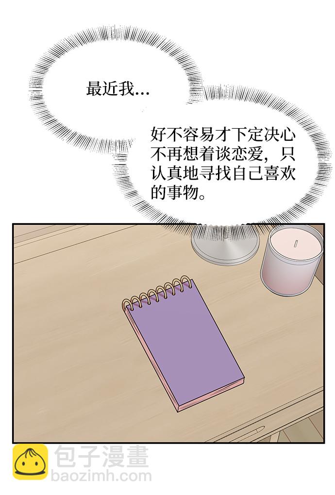 第45话64