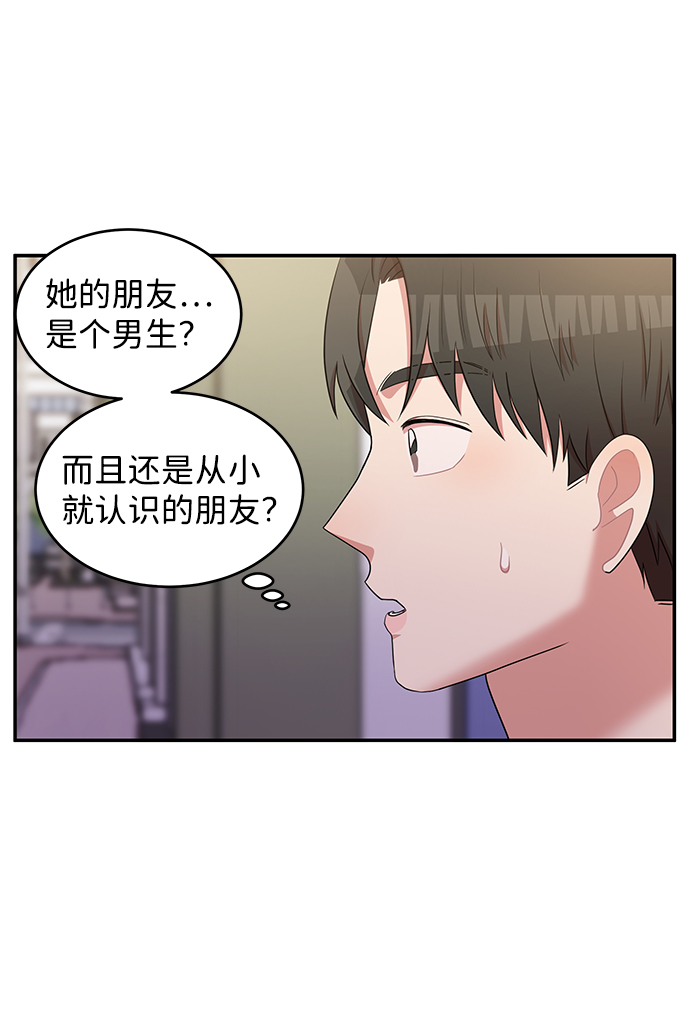 第46话51