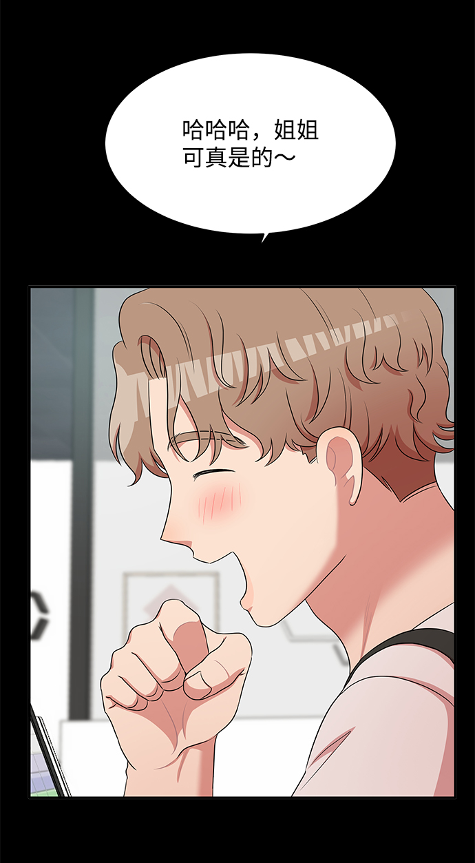 第47话24