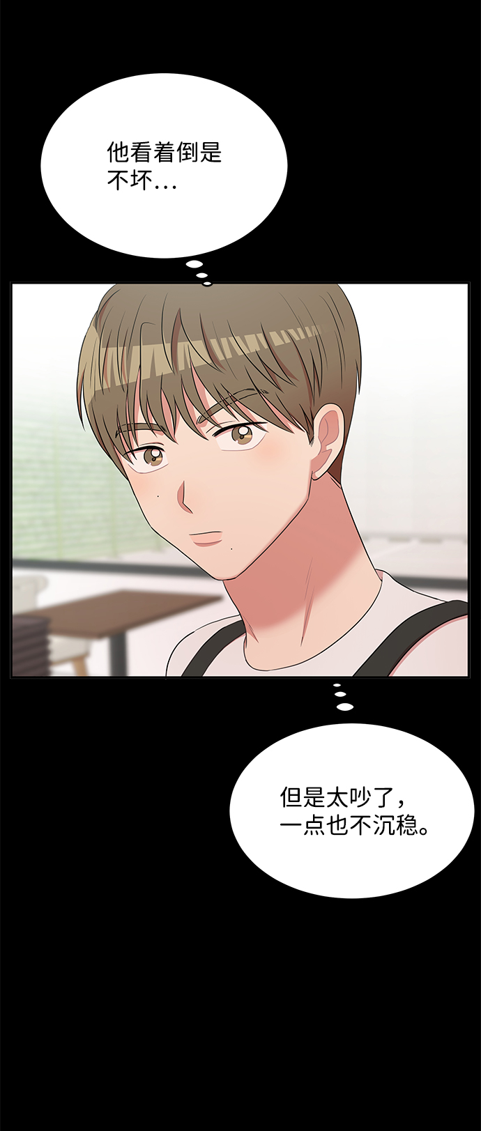第47话25