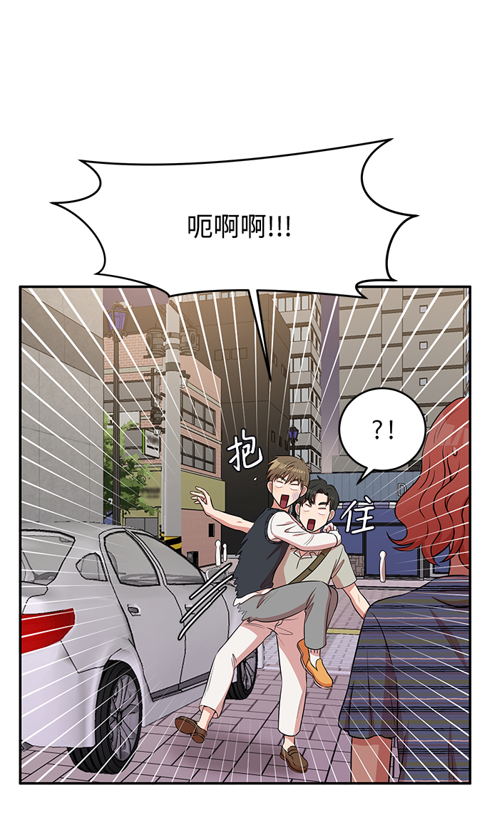第47话40