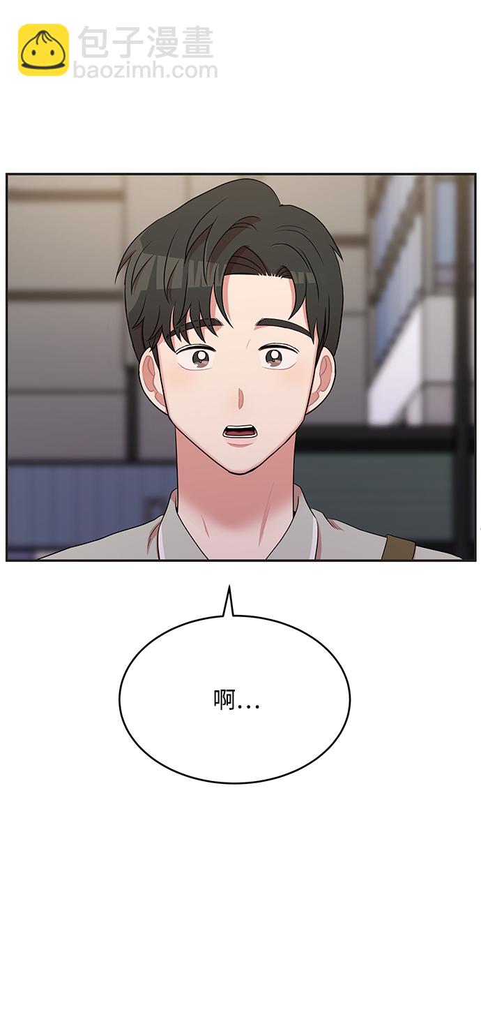 第47话55
