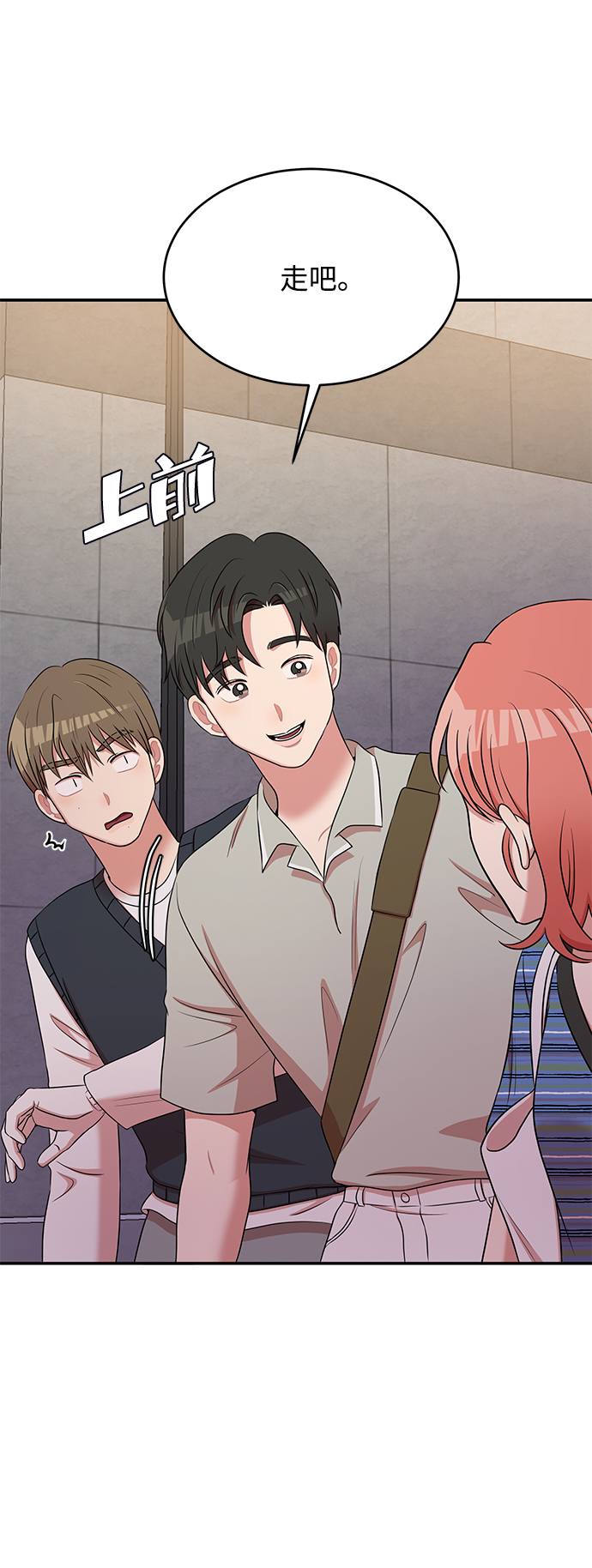 第47话62