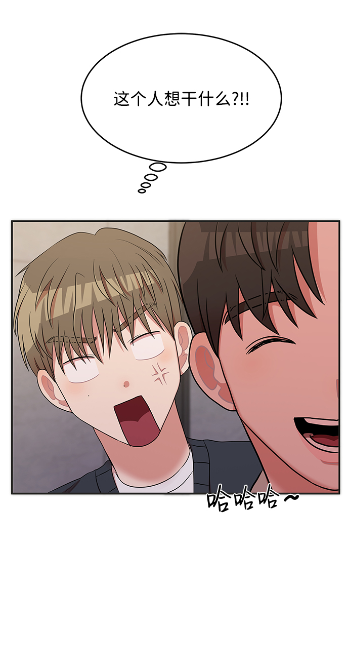 第47话63