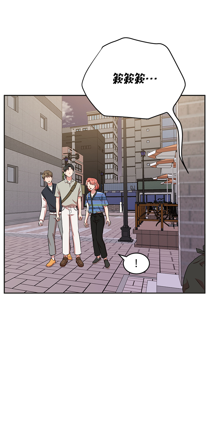 第47话64