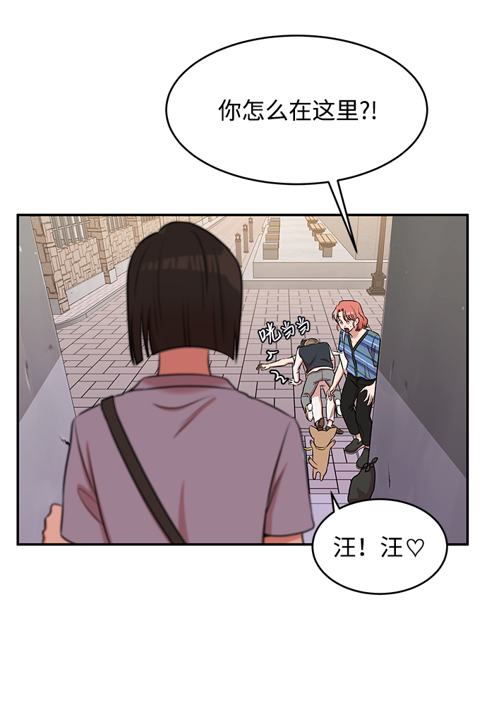 第47话70