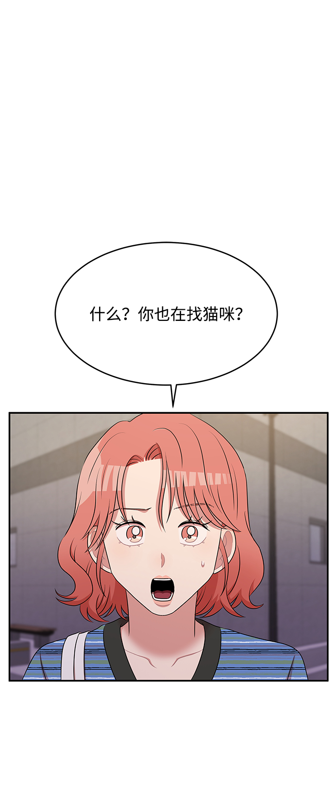 第48话1