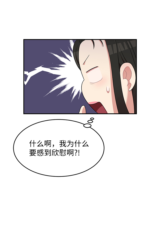 第48话16