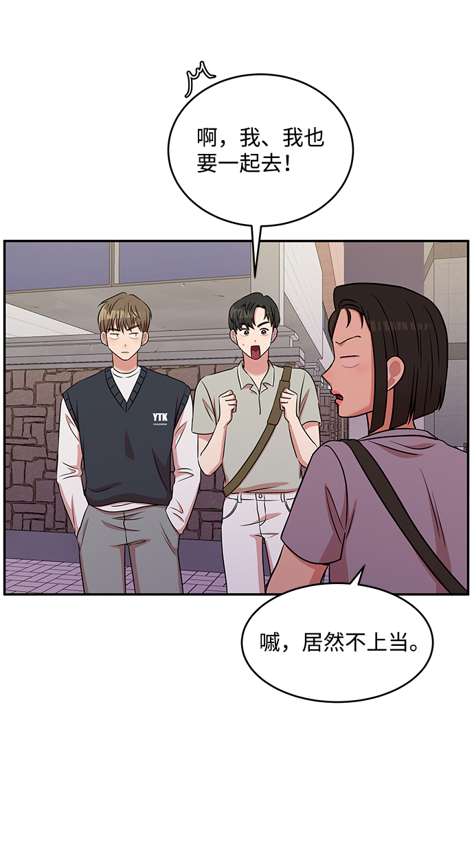 第48话19