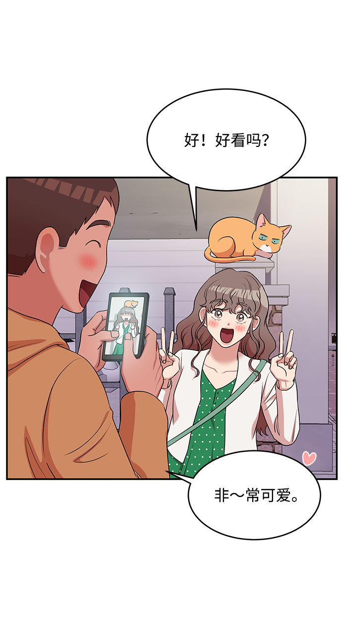 第48话24