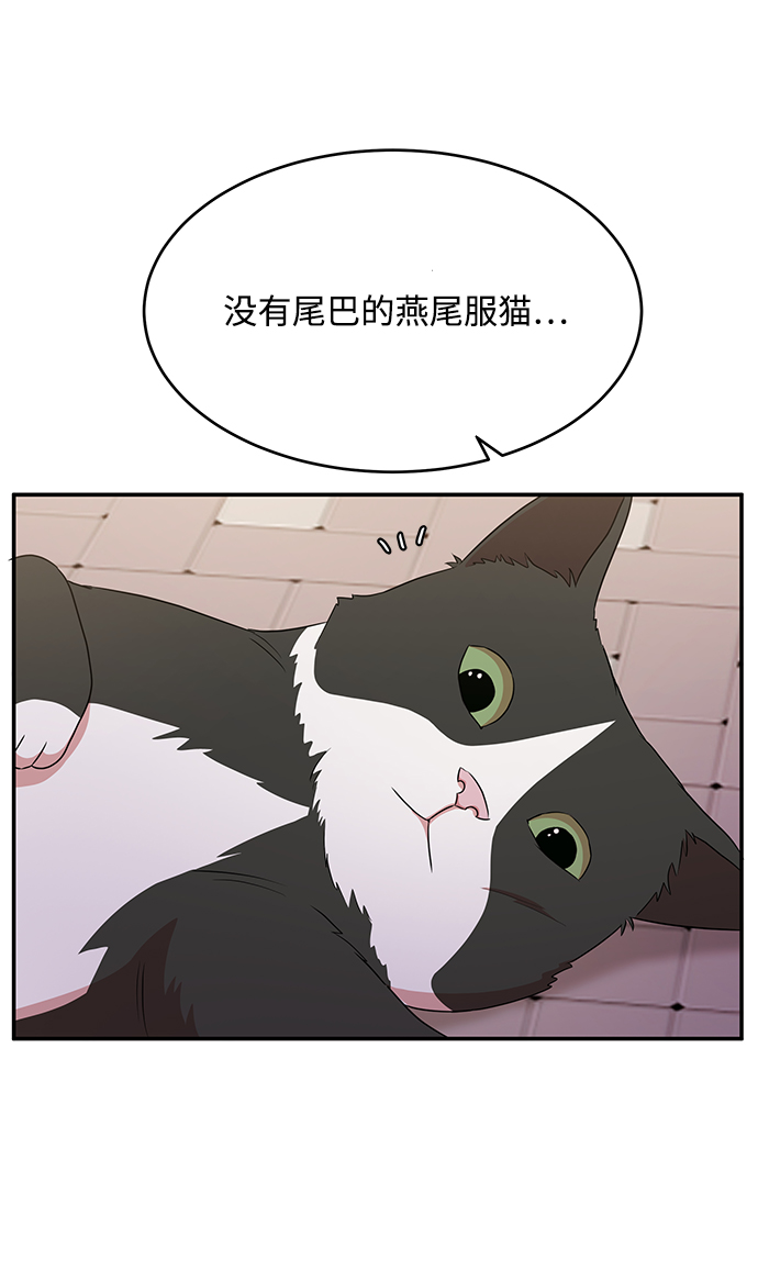 第48话30