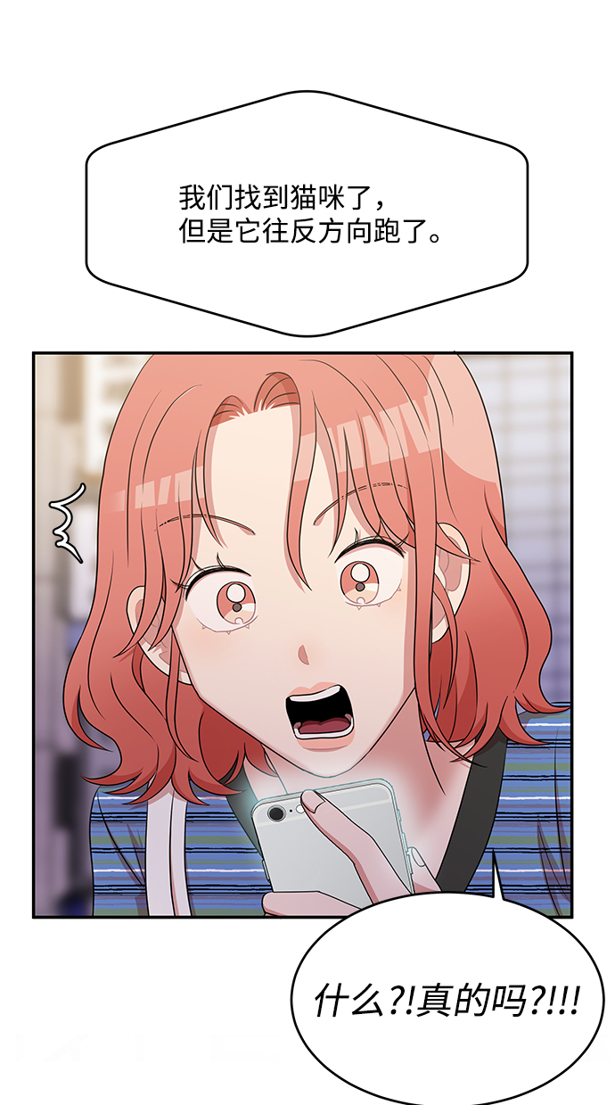第48话35