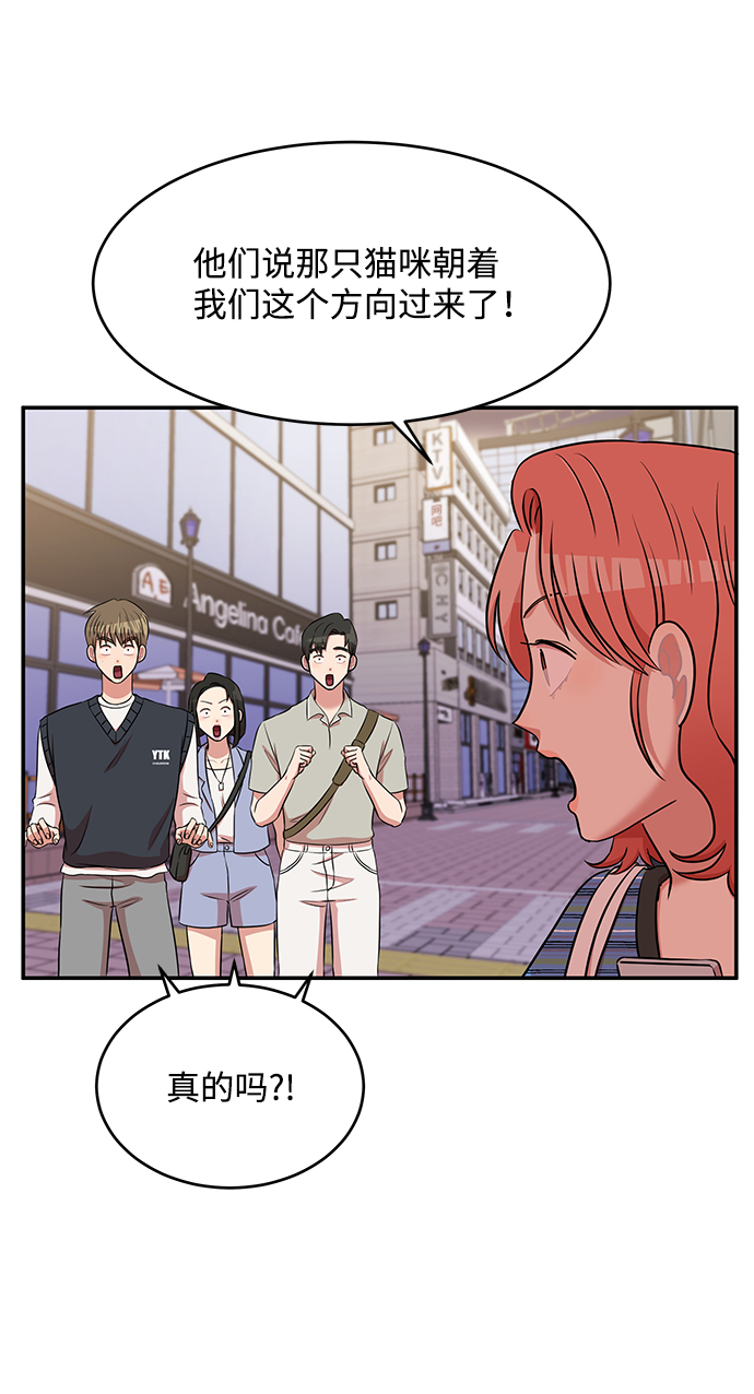 第48话39