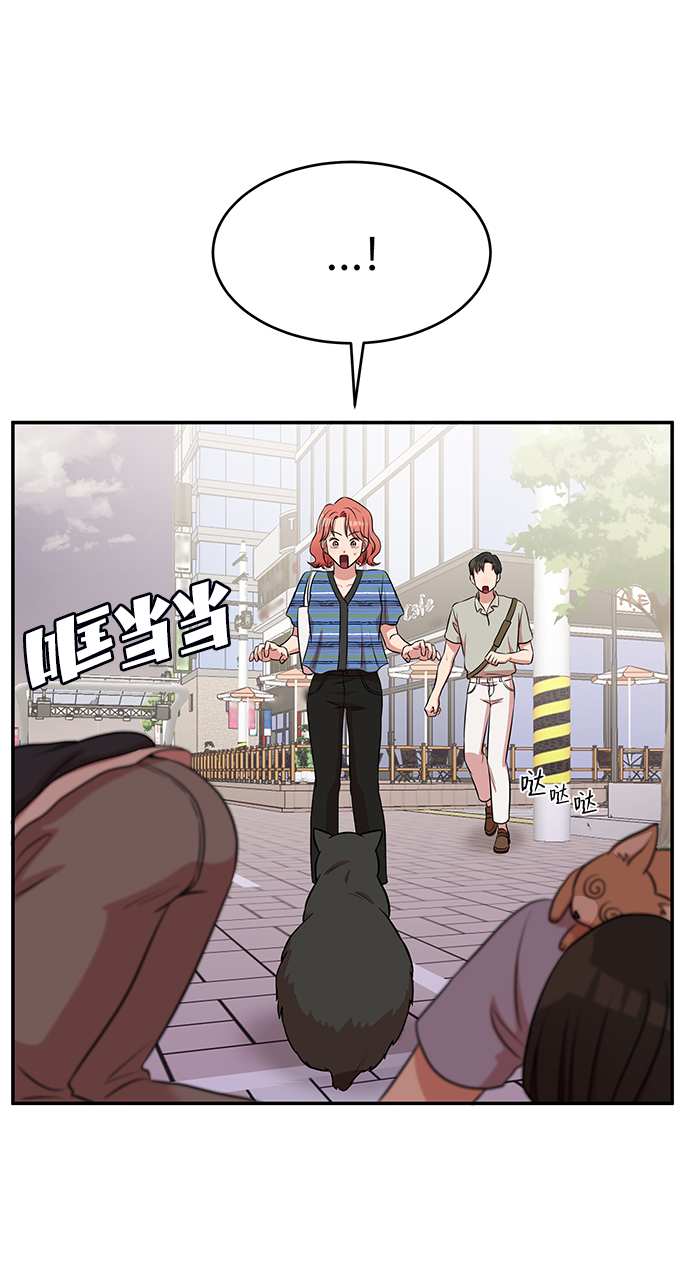第48话55