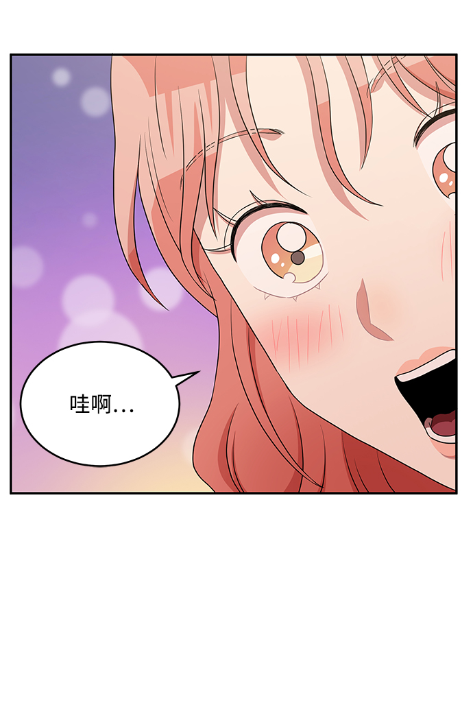 第48话62