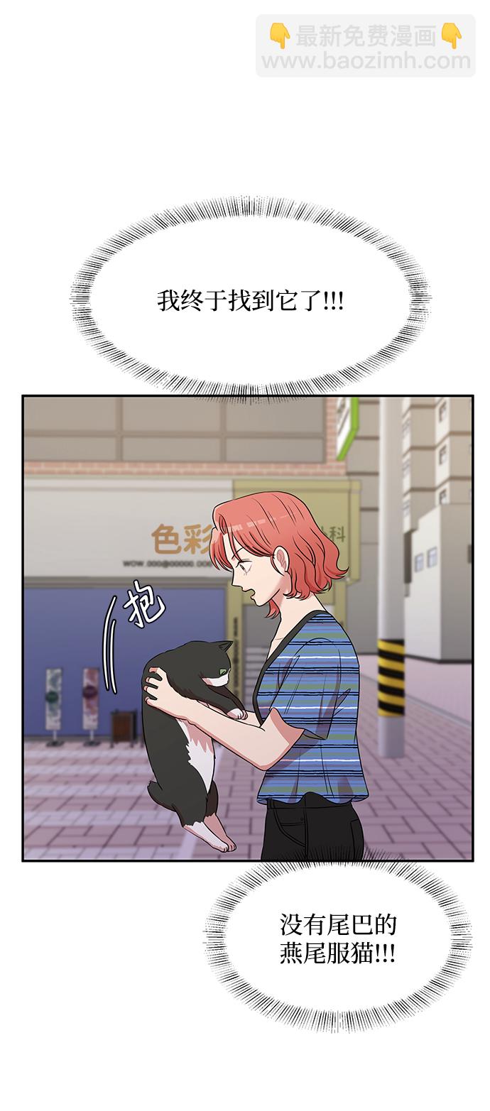 第48话63