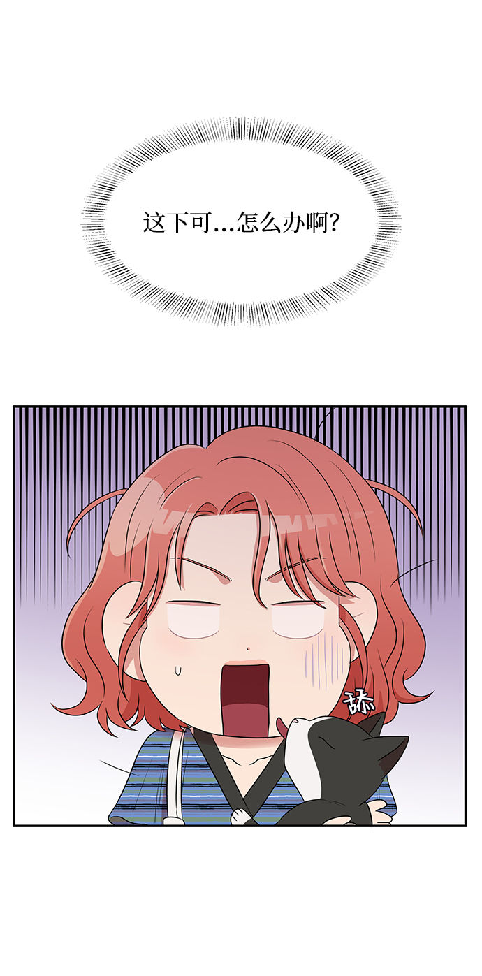 第48话70