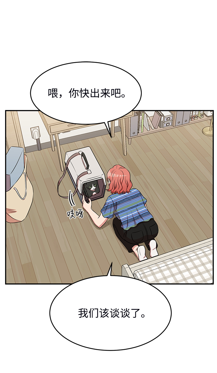 第49话18