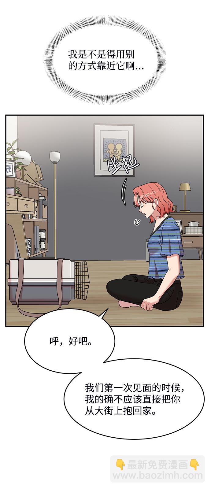 第49话22