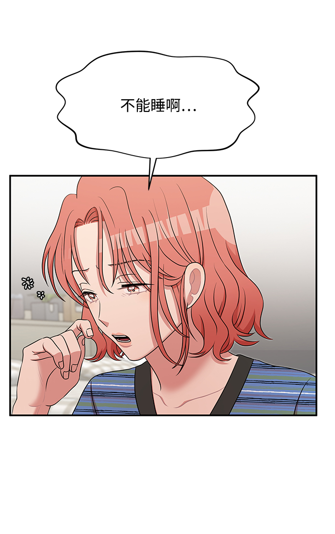 第49话39
