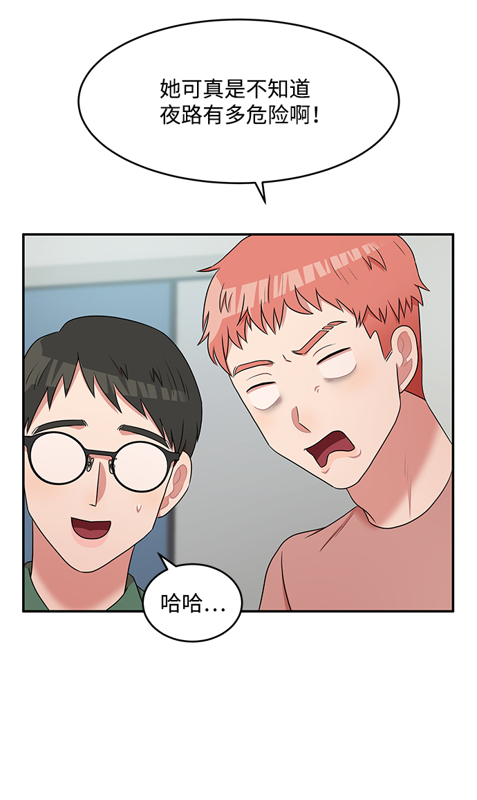 第49话60