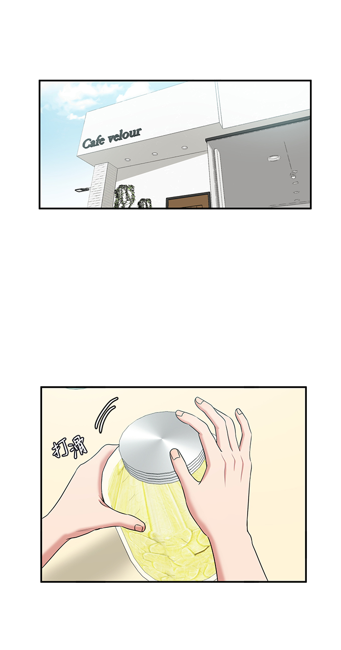 第49话63